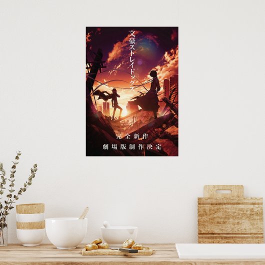 Poster Nouvelle saison Bungou Stray (Cuisine)