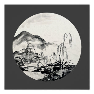 Poster Novembre à Jiangsu