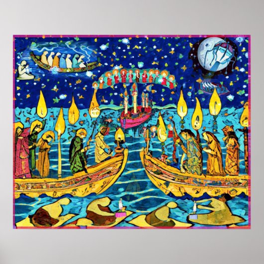 Poster Novembre Art populaire naïf Art d'automne (Devant)