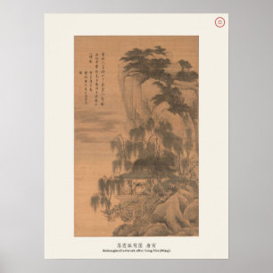 Poster Nuages d'automne & Canard solitaire - Tang Yin, Mi