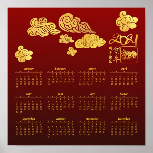 Poster Nuages Ox découpage en papier Calendrier du Nouvel (Devant)