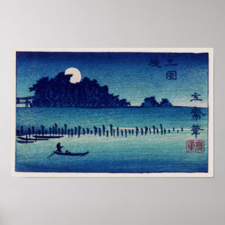 Poster Nuit lunaire Hiroshige Art japonais