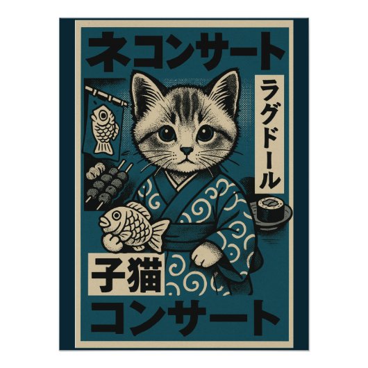 Poster Nuits des nouilles Neko (Devant)