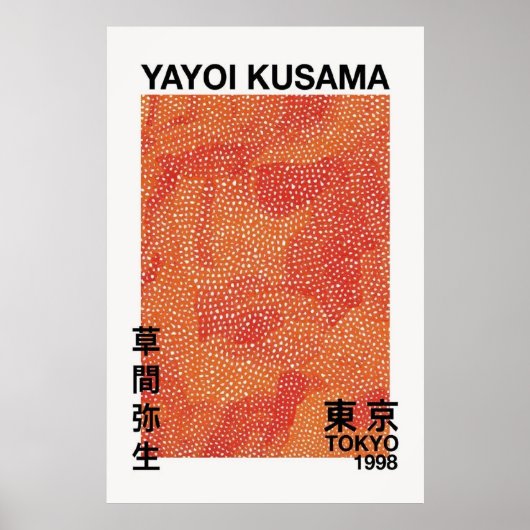 Poster numérique Yayoi Kusama (Devant)