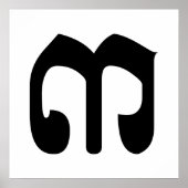 Poster Numéro cambodgien 3 / Trois / ៣ (Bei) Script Khmer (Devant)