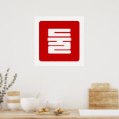Poster Numéro coréen 2 Deux 둘 【Dul】 Hangul (Cuisine)