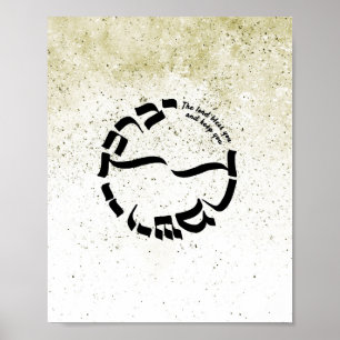 Poster Numéros 6:24-26, La Bénédiction Prêtre