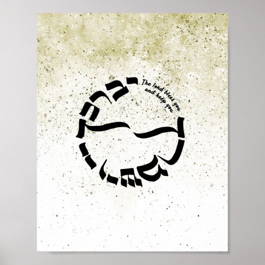 Poster Numéros 6:24-26, La Bénédiction Prêtre (Devant)