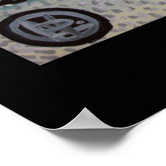 Poster Océan (Coin)