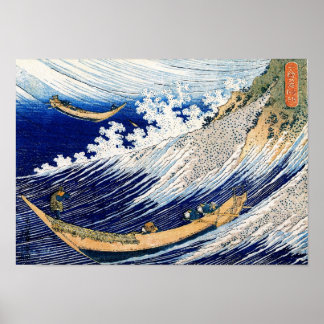 Poster Ocean Waves Hokusai Art japonais