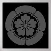 Poster Oda Mokkou (Devant)