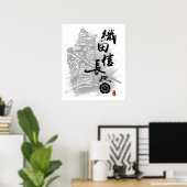 Poster Oda Nobunaga Calligraphie (Bureau à domicile)