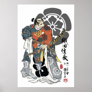 Poster Oda Nobunaga Ukiyo-e