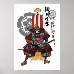 Poster Oda Nobutaka Ukiyo-e