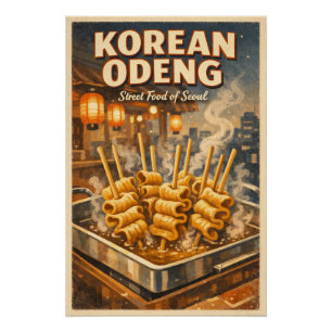 Poster Odeng coréen (Eomuk), nourriture traditionnelle 20