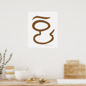 Poster Oeil de Sauron (Cuisine)