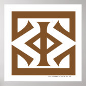 Poster Oeil de Sauron (Devant)