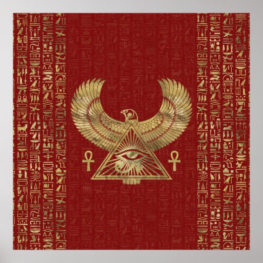Poster OEil d'Horus - Or Wadjet en cuir rouge (Devant)