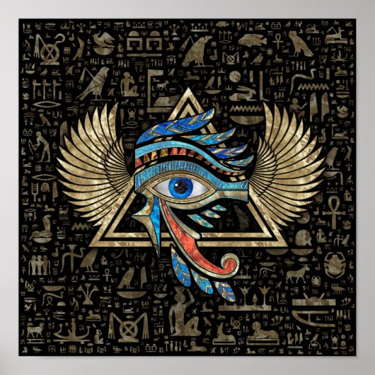Poster OEil égyptien de Horus - Ornement de Wadjet (Devant)