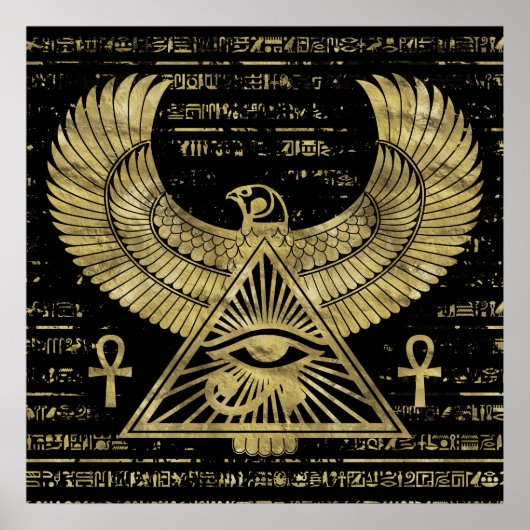 Poster OEil égyptien de Horus - Wadjet or et noir (Devant)