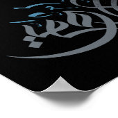 Poster Œuvre d'art de calligraphie arabe (Coin)