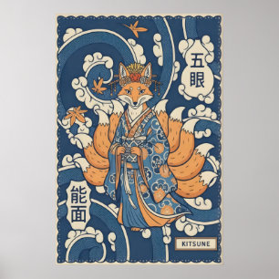 Poster Œuvre d'art murale Kitsune - Renard japonais - Lig