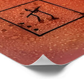 Poster oeuvre de chasseur biden (Coin)