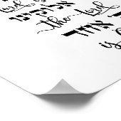 Poster OEuvre murale Shema (Coin)