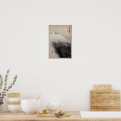 Poster Ogata Gekko - Dragon se levant aux cieux (Cuisine)