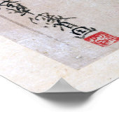 Poster Ogata Kenzan Autumn Ivy (Coin)