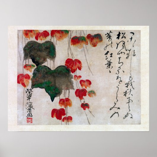 Poster Ogata Kenzan Autumn Ivy (Devant)