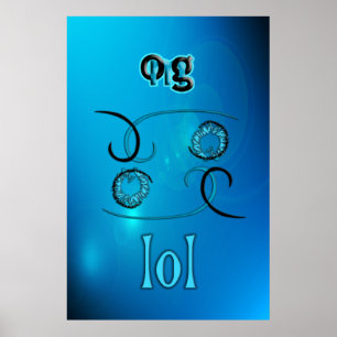 Poster Oh mon Dieu !