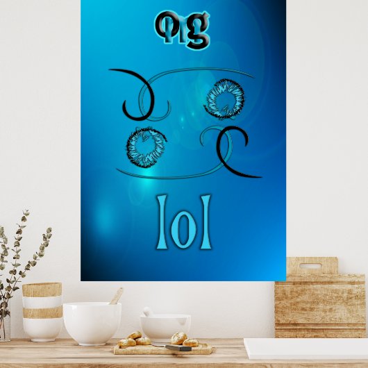 Poster Oh mon Dieu ! (Cuisine)