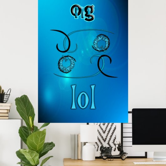 Poster Oh mon Dieu ! (Bureau à domicile)