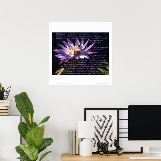 Poster Oh Suprême Amour ! (Bureau à domicile)