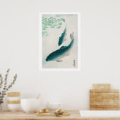 POSTER : OHARA KOSON : CARP/KOI 1926 (Cuisine)