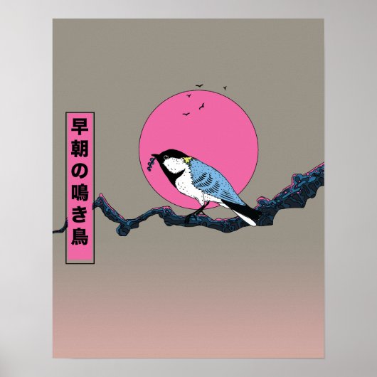 Poster Oiseau chanteur de matinée (Devant)