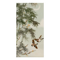 Oiseaux Bambou Asiatique Japonais Vintage