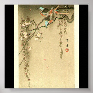 Poster Oiseaux sur le cerisier par Seitei Watanabe 1851 -