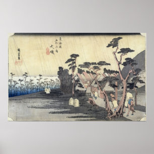 Poster Oiso : Toraga Ame Douche