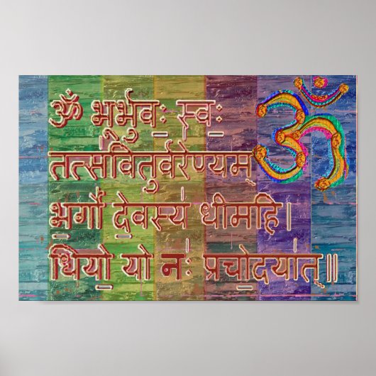 Poster OM Mantra Gayatri (Devant)