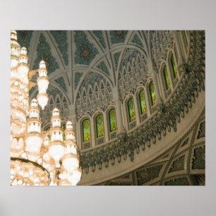 Poster Oman, Mascate, mosquée Sultan Qaboos