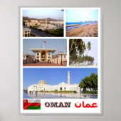 Poster Oman - Mosaic - (Devant)
