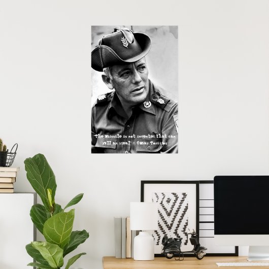 Poster Omar Torrijos (Bureau à domicile)