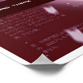 poster ONEdesign (Coin)