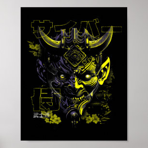 Poster Oni Masque Japonais Mythologie Cute Fantôme Hallow