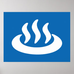 Poster Onsen ♨ Hot Spring 温 泉 Japonais