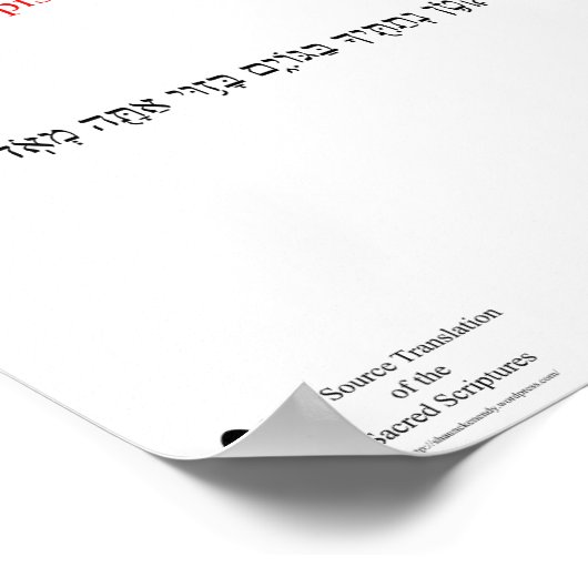 Poster Open Source Translation Obadiah 1:2 (Coin)