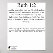 Poster Open Source Translation Ruth 1:2 (Devant)
