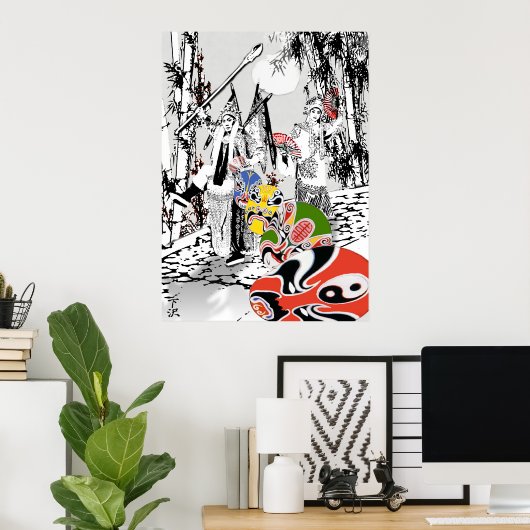 Poster Opéra chinois (Bureau à domicile)
